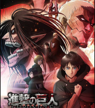 Attack on Titan الموسم الرابع الحلقة 14 مترجمة