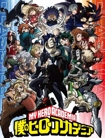 Boku no Hero Academia 5th Season الحلقة 6 مترجمة