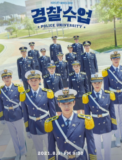 Police University ح3 مسلسل جامعة الشرطة الحلقة 3 مترجمة