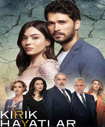 مسلسل حيوات مكسورة الحلقة 12 مترجمة