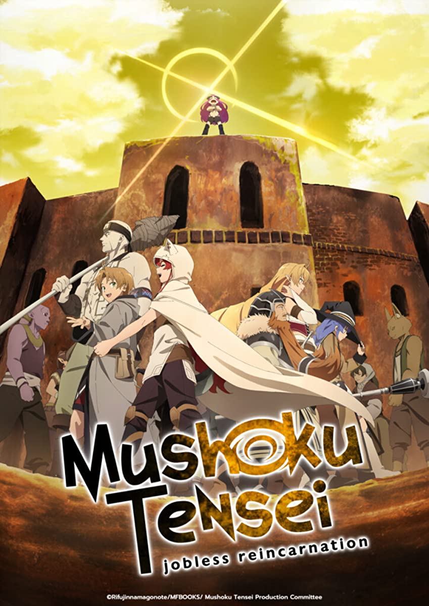 أنمي Mushoku Tensei Isekai Ittara Honki Dasu 2nd Season الحلقة 10 مترجمة